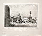 Царь- Колокол в Московском кремле